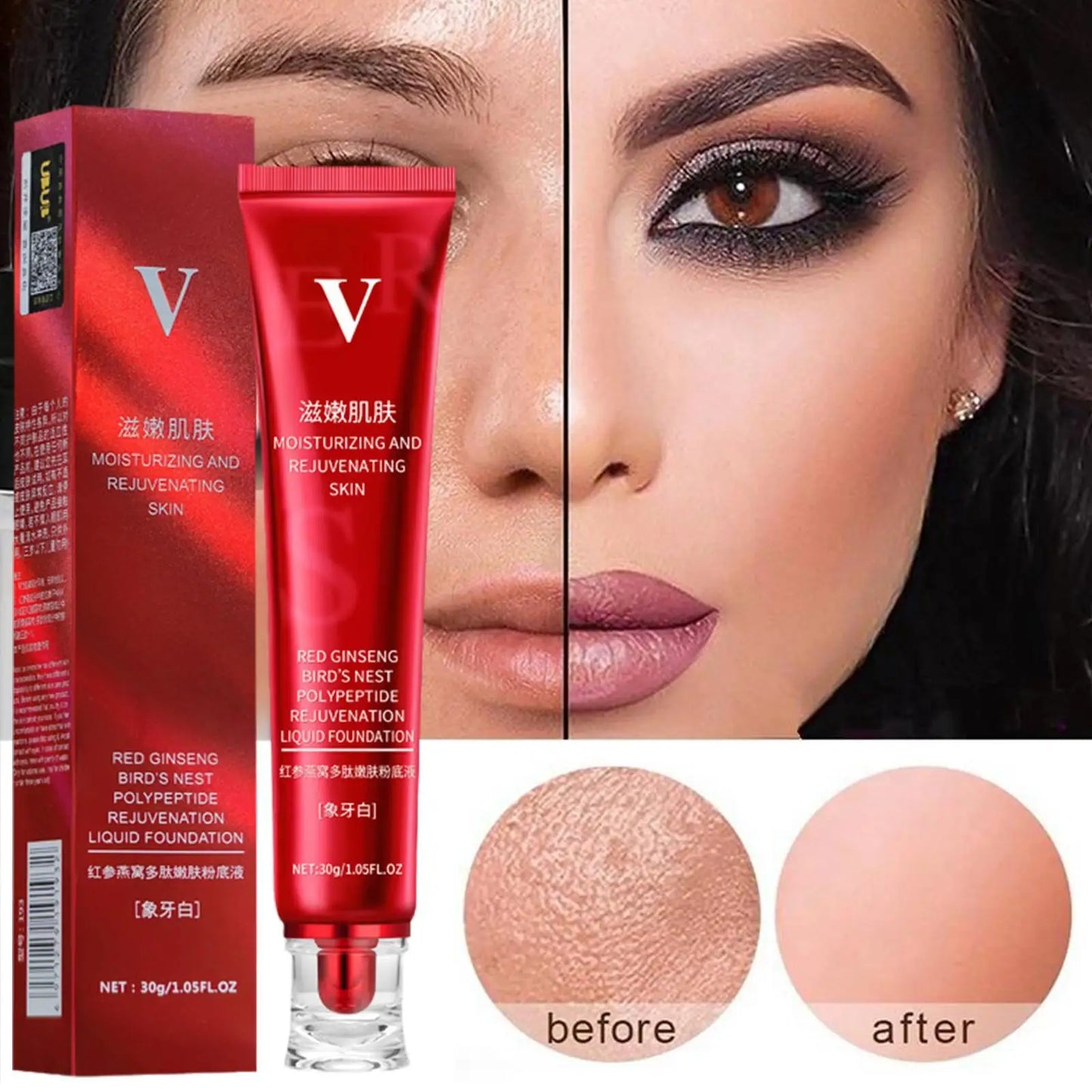 FV Red Ginseng Bird's Nest Concealer