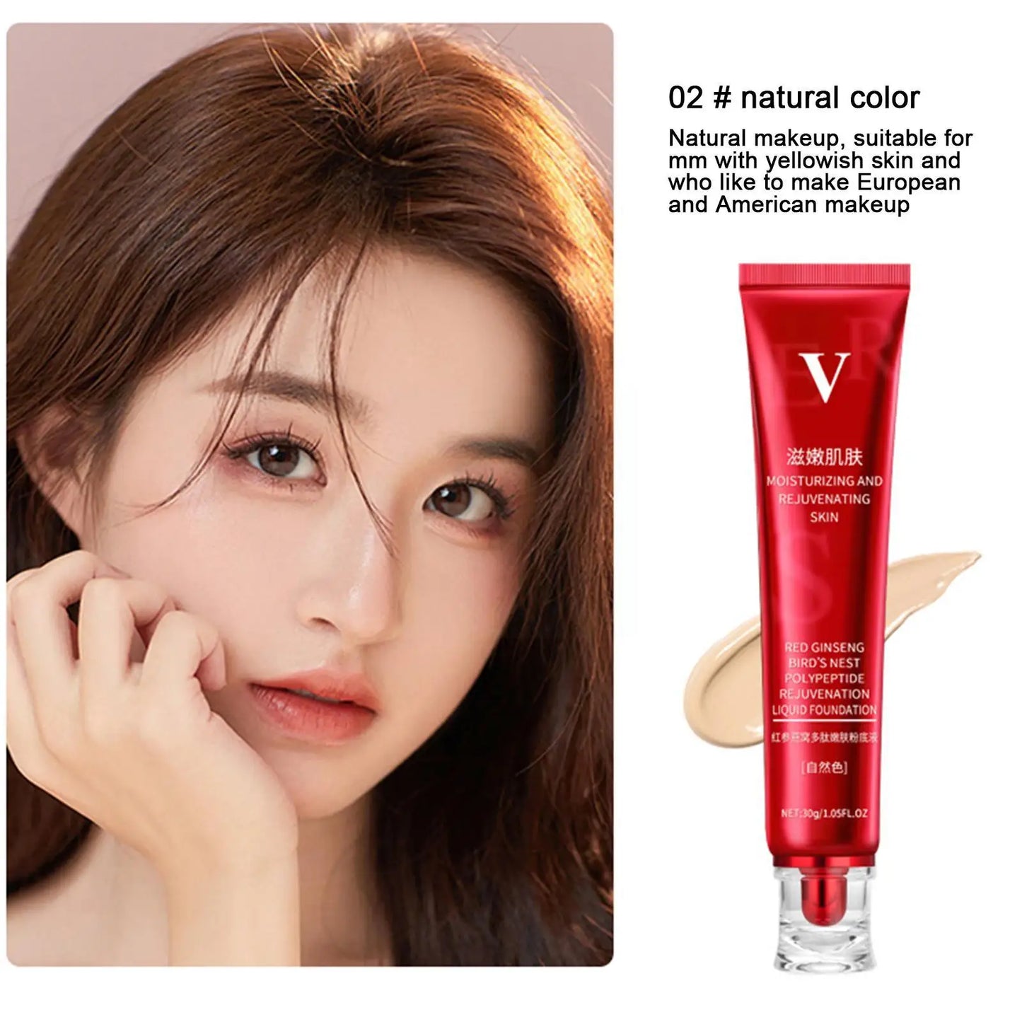 FV Red Ginseng Bird's Nest Concealer