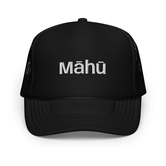 Māhū Foam trucker hat